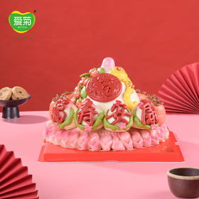 【爱菊花馍】福寿安康(十寸)