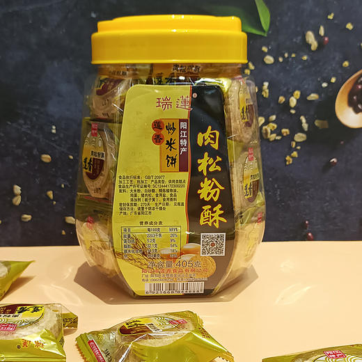 莲香 瑞莲·罐装炒米饼·肉松绿豆栗子香葱风味【阳江】 商品图7
