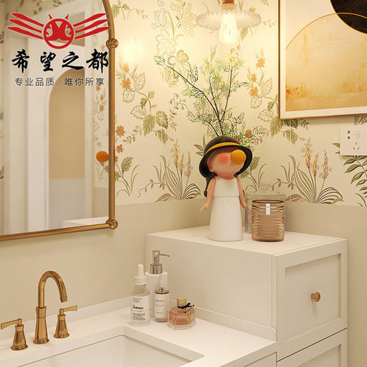 水泥地板砖瓷砖花砖墙砖复古厨房法式侘寂风微浴室卫生间柔光地砖 商品图0