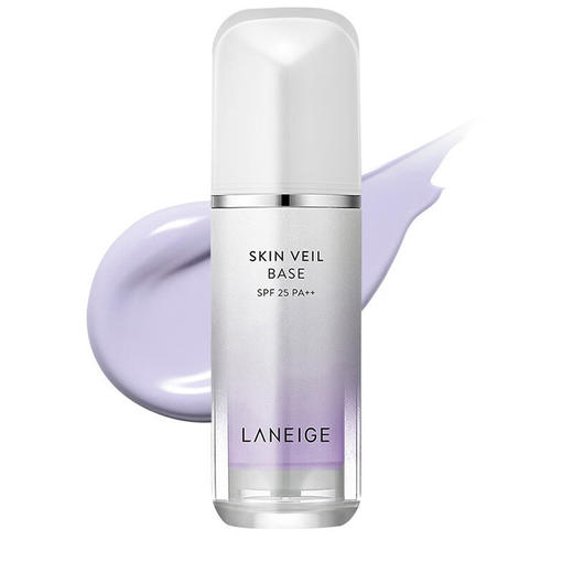 【保税仓】Laneige/兰芝丝柔防晒隔离霜30ml 紫色 效期27.3月 商品图0