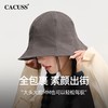 CACUSS帽子秋冬季渔夫帽女弹性大头围防晒遮阳帽显脸小纯棉太阳帽PM230385 商品缩略图1