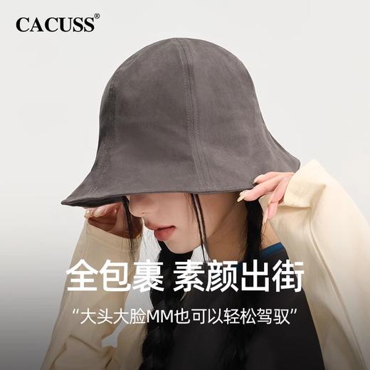 CACUSS帽子秋冬季渔夫帽女弹性大头围防晒遮阳帽显脸小纯棉太阳帽PM230385 商品图1