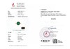 18k金镶祖母绿戒指2.83ct 商品缩略图5