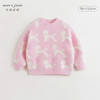 马克珍妮女童满底猫咪仿貂毛毛衣儿童针织衫2024年秋冬新款241805 商品缩略图1