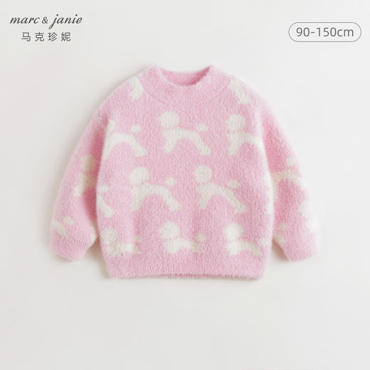 马克珍妮女童满底猫咪仿貂毛毛衣儿童针织衫2024年秋冬新款241805 商品图1