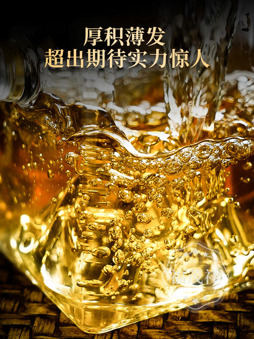 【牛势冲天】牛市纪念饼 2021年云南普洱茶勐海犀牛塘357g饼茶 商品图2