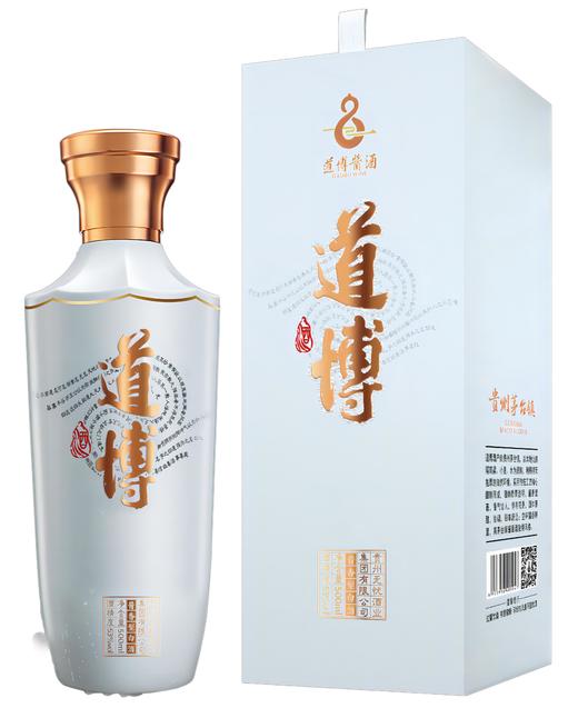 【臻选好酒】道博酒.白色问道 茅台镇53°酱香型白酒500ml*6瓶 商品图0