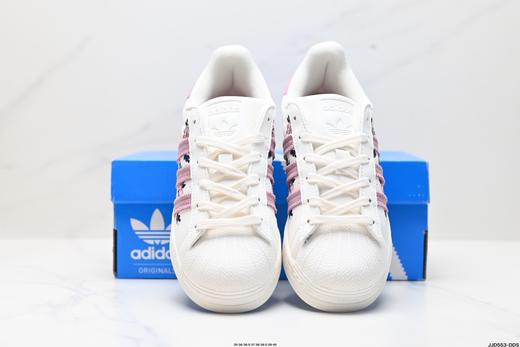 阿迪达斯Adidas Superstar三叶草贝壳头休闲运动板鞋GW4446女鞋 商品图6