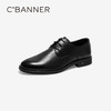 千百度男鞋黑色正装皮鞋春季百搭英伦风休闲真皮男士商务皮鞋A24433091 商品缩略图0