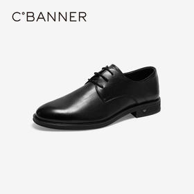 千百度男鞋黑色正装皮鞋春季百搭英伦风休闲真皮男士商务皮鞋A24433091