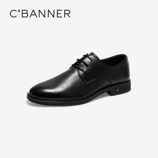 千百度男鞋黑色正装皮鞋春季百搭英伦风休闲真皮男士商务皮鞋A24433091 商品图0