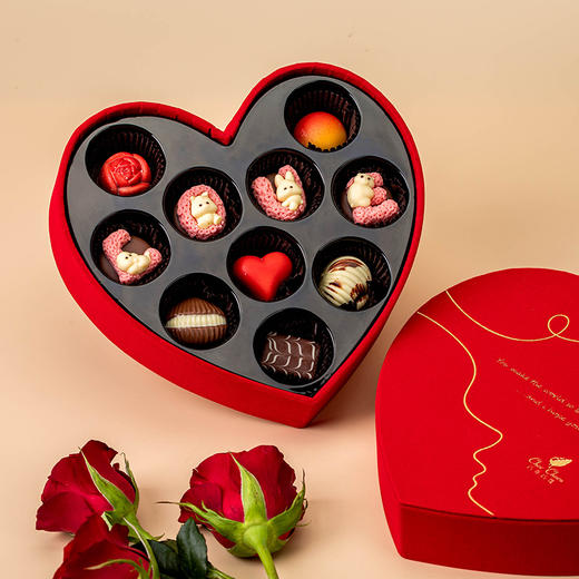 【女神节】巧克巧蔻 LOVE巧克力礼盒 120g 商品图0