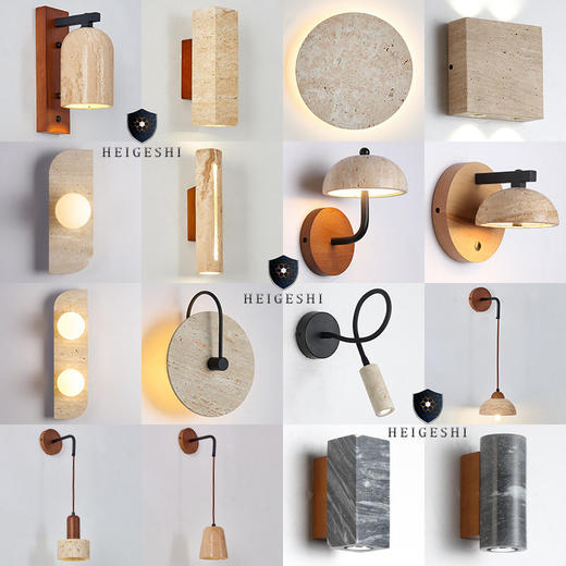 墙壁中古北欧卧室复古灯壁灯风黄洞侘民宿床头灯奶油过道寂石壁 商品图0