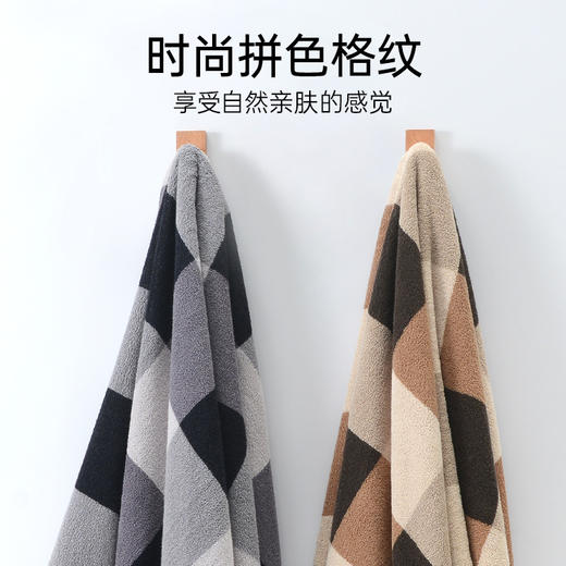 洁丽雅全棉格子浴巾男士撞色酒店吸水加厚2024新款居家擦澡巾女 商品图1