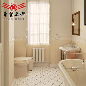 厨房厕所复古300x900小风摩洛哥浴室瓷砖花砖地砖赤贫卫生间墙砖