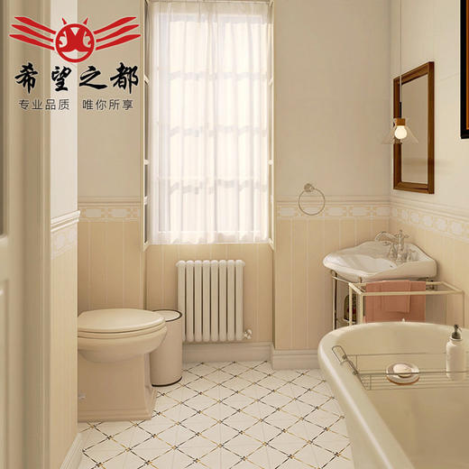 厨房厕所复古300x900小风摩洛哥浴室瓷砖花砖地砖赤贫卫生间墙砖 商品图0