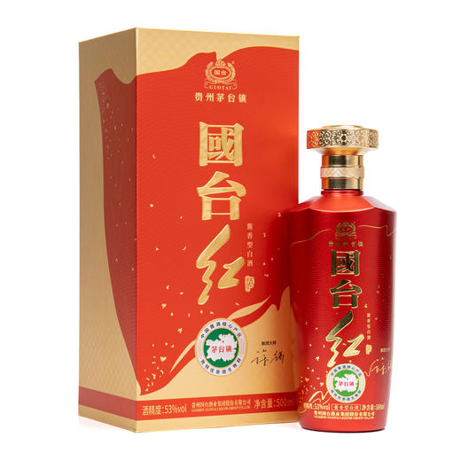 【团购联系客服】贵州国台酒国台红53度酱酒 500ml 整箱6瓶 商品图0