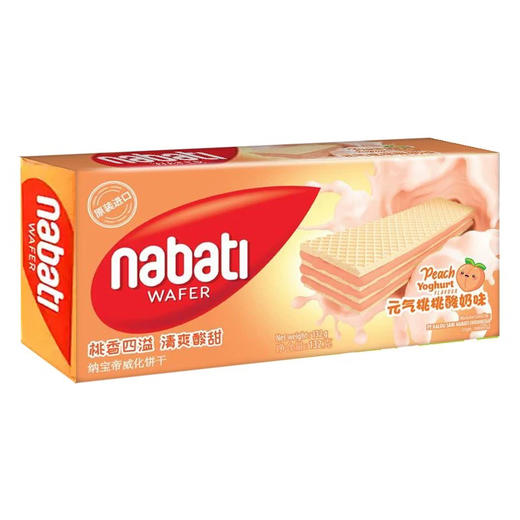 纳宝帝元气桃桃酸奶味132g 商品图0