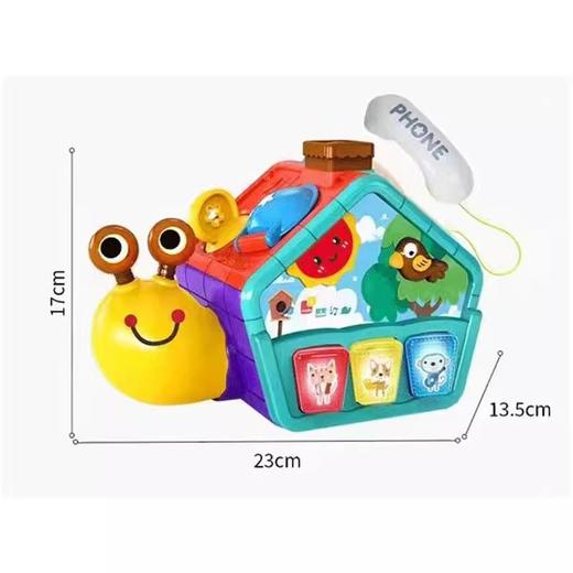 五星玩具益智玩趣味五面多玩法可爱小蜗牛学爬图形认知家庭男女孩 商品图1