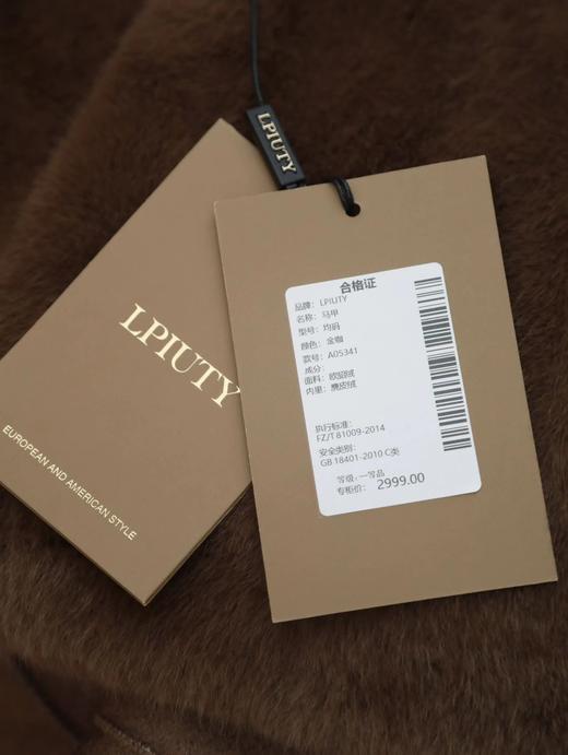 欧貂绒连帽马甲 A05341 商品图14