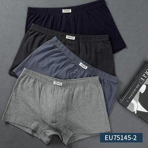 【清仓大促】洁丽雅中腰男士内裤四角裤 商品图3