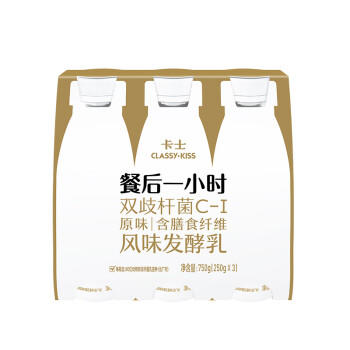 卡士（CLASSY.KISS）餐后一小时250g*3瓶双歧杆菌C-I低温酸奶风味发酵乳 商品图3