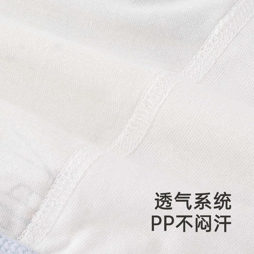 英氏儿童内裤平角裤男女童四角裤男女童中大童内裤莫代尔柔软内裤YLSDJ0Q009A YLSDJ0Q010A YLSDJ0Q011A YLSDJ0Q012A 商品图3