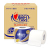 【4层柔厚，全新升级，经济生活，品质不间断】心心相印卷纸 有芯卷筒纸巾 27卷整箱装 卫生纸巾厕纸手纸 家用实惠装-QQ 商品缩略图2