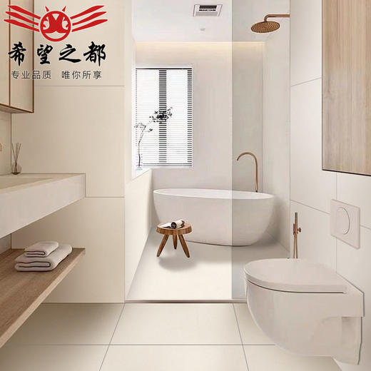哑光奶油色通体水泥600x600微柔光仿古砖纯白卫生间瓷砖地砖 商品图1