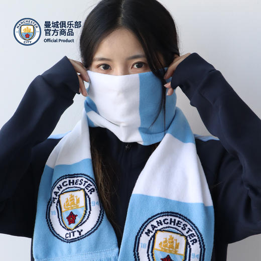 【官方正版】曼城俱乐部 | 蓝白针织秋冬保暖运动休闲助威围巾球迷周边 商品图1