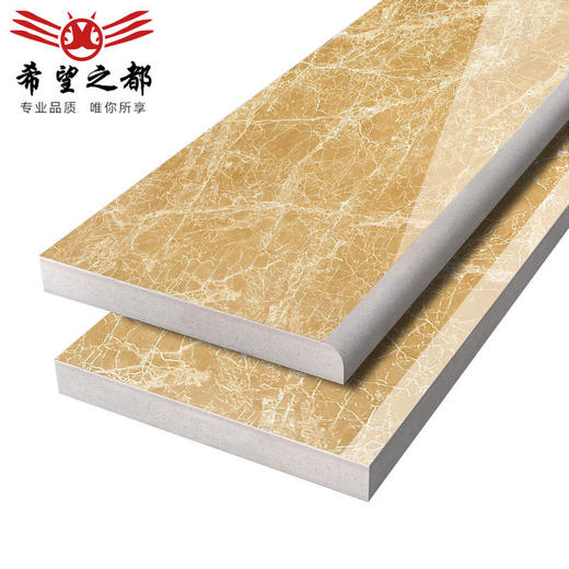 地脚线过道釉金花瓷砖波黑全餐厅110X800踢脚线打线抛客厅 地砖 商品图3