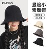 CACUSS帽子秋冬季渔夫帽女弹性大头围防晒遮阳帽显脸小纯棉太阳帽PM230385 商品缩略图0