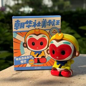 萌豆系列西游美猴王师徒四人手办