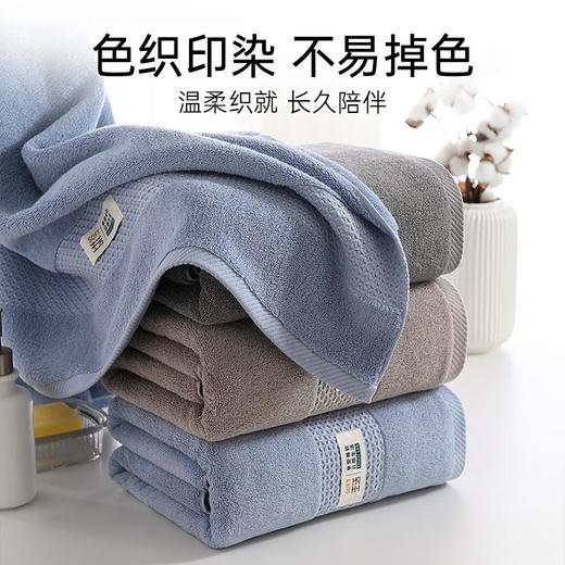 洁丽雅超大纯棉浴巾酒店加厚新疆棉精梳棉吸水居家洗澡巾柔软亲肤 商品图1