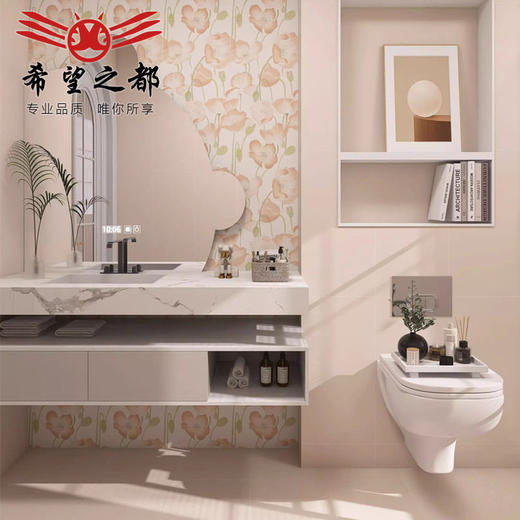 微300x600全瓷地砖阳台法式柔光厨卫花砖水泥莫兰迪素色墙砖连纹 商品图1