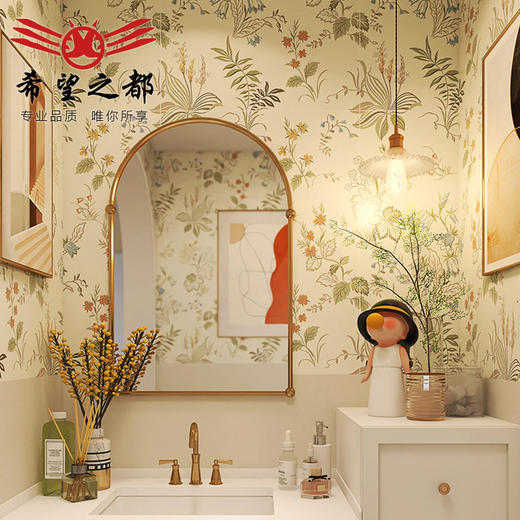 浴室卫生间小墙砖复古法式地砖厨房花砖瓷砖艺术300x800mm厕所 商品图3