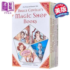 预售 【中商原版】魔法商店5册套装 Bruce Covilles Magic Shop Books 5-Book Box Set 英文原版 儿童文学故事 青少年奇幻小说