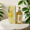 Demiki 沐浴油（柚子与落叶松香） 300ml/瓶 商品缩略图0