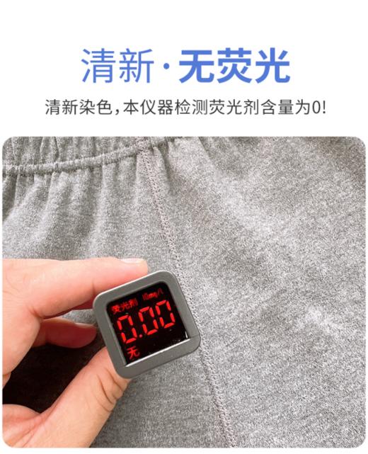 🌺【佑族2024儿童秋冬新款纯棉秋裤Y-378】🔥天气越来越冷，😜得给娃备上一条保暖的小棉裤啦~❗❗❗❗  商品图4