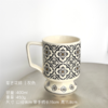 🎀高颜值分享杯子☺️中的奢侈品💥今天它来了【YOOHOPE波西米亚系列-复古花砖马克杯】💥♞自带高级感的陶瓷水杯🔥#简约又带着复古风格颜值🌸 商品缩略图3