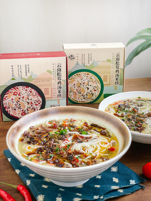 主推-精致代餐－鲜到灵魂❗️食味的初相【云南松茸鸡汤米线&高纤铁棍山药片&芝麻海苔肉松】✅野生松茸、牛肝菌🍄怒江鸡肉✅100%铁棍山药0添加、0蔗糖🔝膳食纤维✅肉松不加1滴水！还有宝宝专属版💗 商品图3