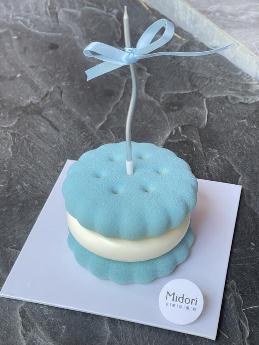 Emoji蓝色饼干生日蛋糕 | Midori 商品图1