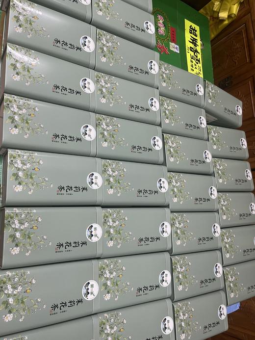 易鲜得精品口粮茶-白茶飘雪200g/罐 商品图6