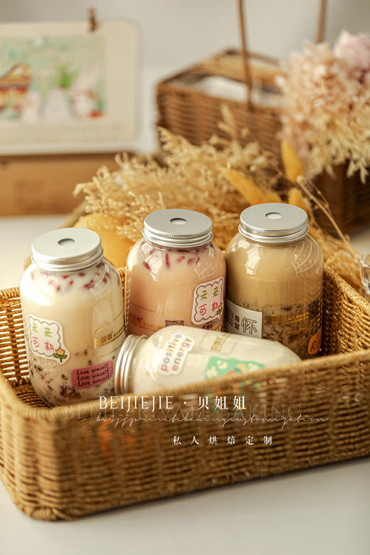 玫瑰轻颜桃胶炖奶
（老人、哺乳期妇女、孕妇、婴幼儿不能喝） 商品图2