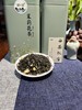 易鲜得精品口粮茶-白茶飘雪200g/罐 商品缩略图5