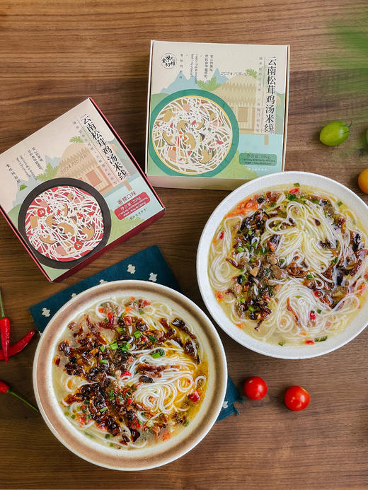 主推-精致代餐－鲜到灵魂❗️食味的初相【云南松茸鸡汤米线&高纤铁棍山药片&芝麻海苔肉松】✅野生松茸、牛肝菌🍄怒江鸡肉✅100%铁棍山药0添加、0蔗糖🔝膳食纤维✅肉松不加1滴水！还有宝宝专属版💗 商品图2