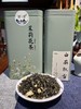 易鲜得精品口粮茶-白茶飘雪200g/罐 商品缩略图0