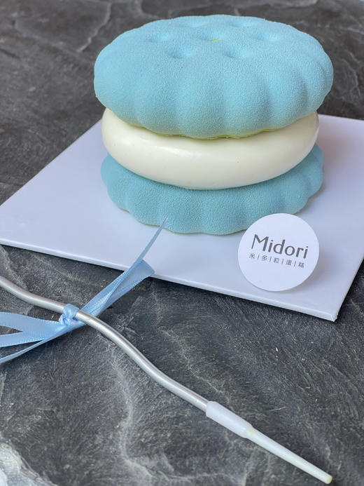 Emoji蓝色饼干生日蛋糕 | Midori 商品图3