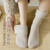 👏👏👏【HOPENONO美拉德山羊绒雪地袜】🌸 ✅袜口采用🍒高弹性材质，🔥🔥保持运动的舒适性!👊 ✅采用强化接缝工艺🉑🉑🉑 商品缩略图4
