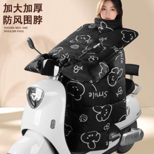 🧚🧚【电动车加厚加大护脖挡风被】🥰🥰🥰 防风、✨防寒、防雨，✨上下班、接送孩子、🍎送外卖都用得着!! ✅加厚加大有效隔绝寒冷，🍑温暖厚实 商品图2